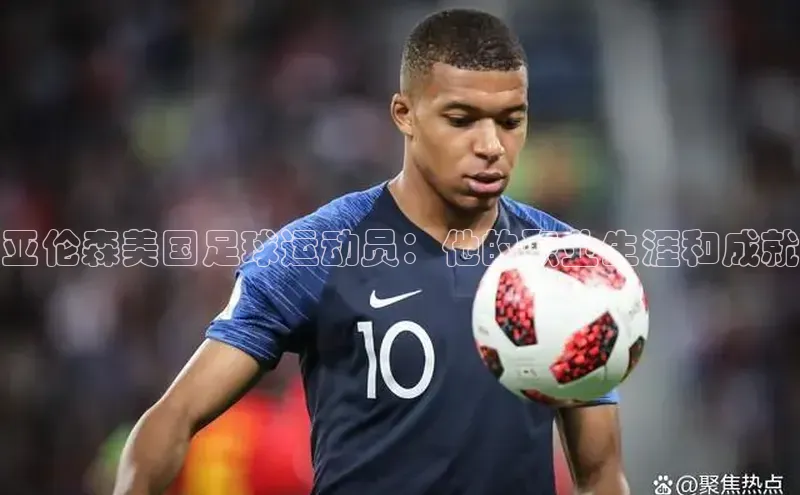 意昂体育4招商华扬联众