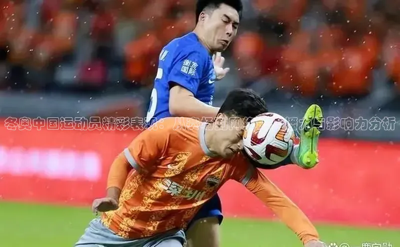 意昂平台注册入口