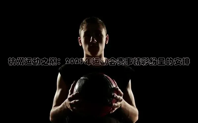 意昂官网登录入口