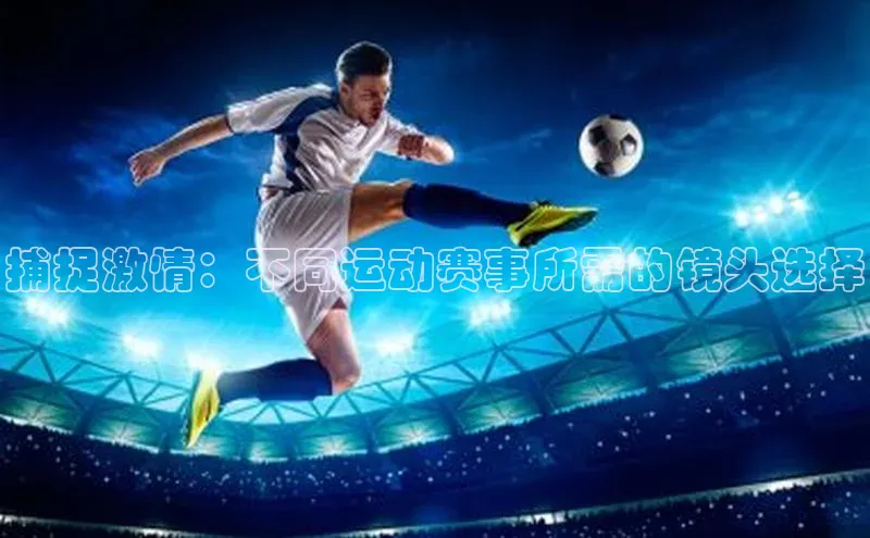 意昂体育官网登录