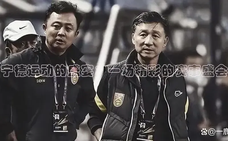 意昂体育app网页版登录入口