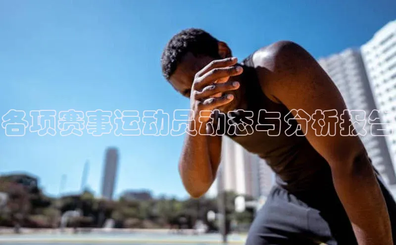 意昂娱乐