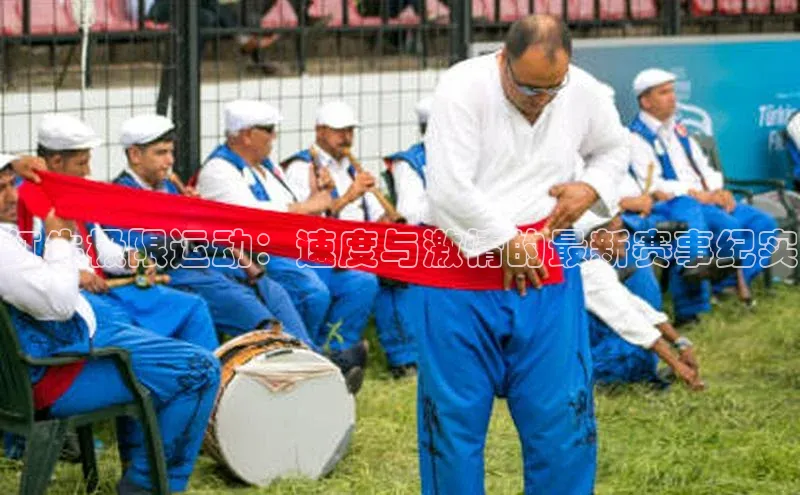 意昂体育平台注册