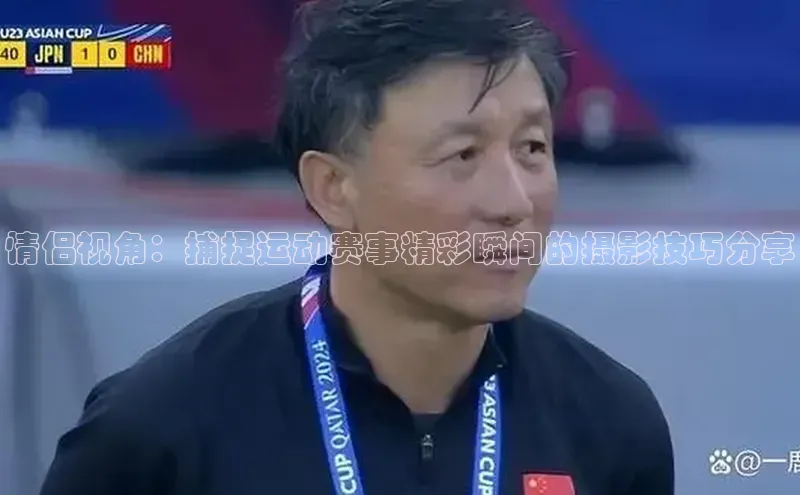 意昂体育app网页版登录入口