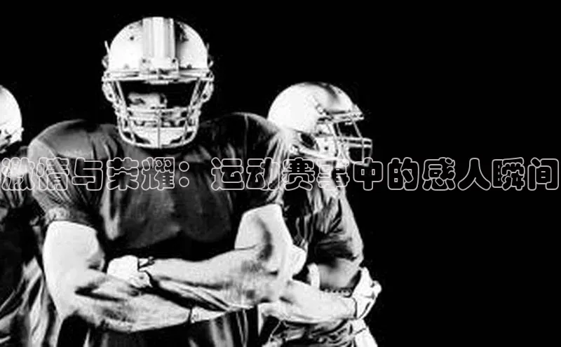 意昂注册平台官网入口
